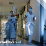 Catharina Hart- & Vaatcentrum